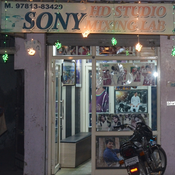 PPA PUNJAB - Sony HD Studio 