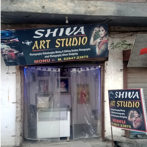 PPA PUNJAB - Shiva Studio