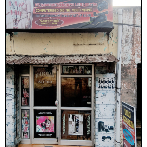 PPA PUNJAB - Harman Digital Studio