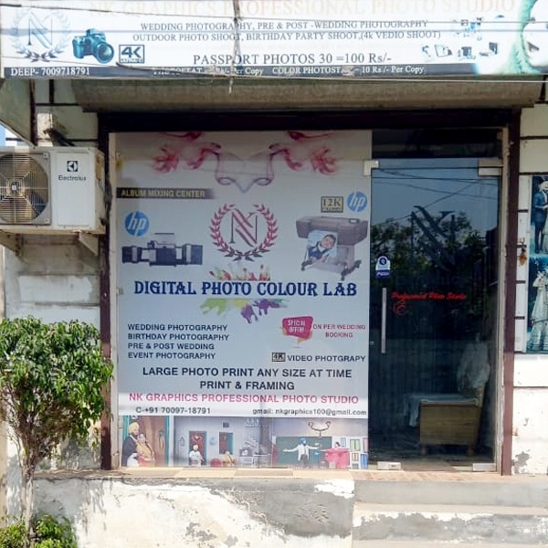 PPA PUNJAB -  NK Digital Photo Colour Lab