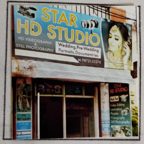 PPA PUNJAB - Star HD Studio 