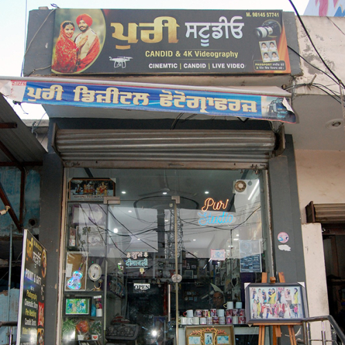 PPA PUNJAB - Puri Studio