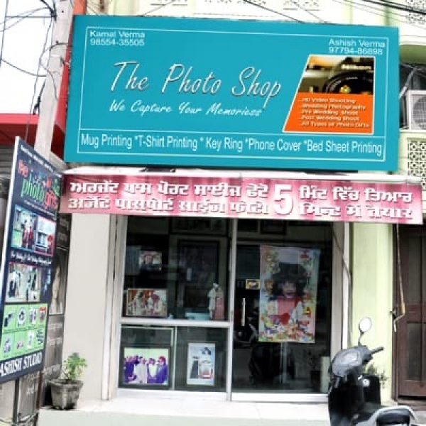 PPA PUNJAB - The Photo Shop