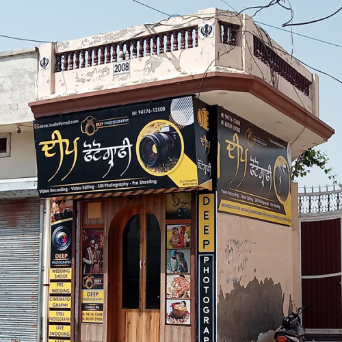 PPA PUNJAB - DEEP PHOTOGRAPHY 