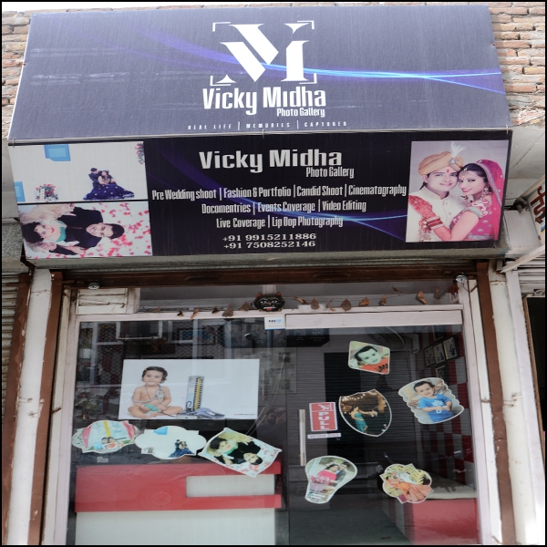 PPA PUNJAB - Vicky Midha Photo Gallery