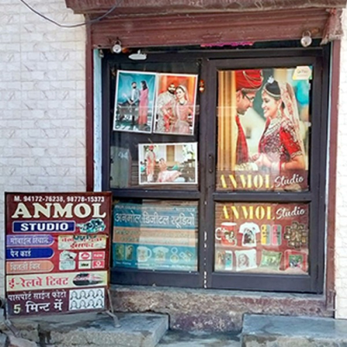 PPA PUNJAB - Anmol Studio