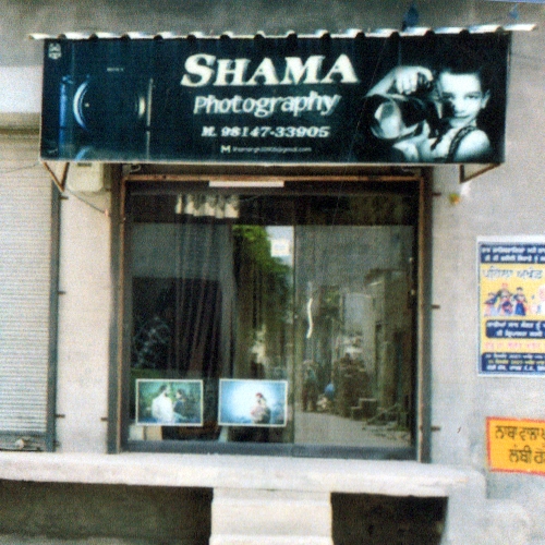 PPA PUNJAB - Shama Studio 
