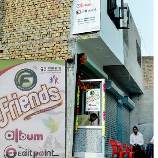 PPA PUNJAB - Friends Album's & Mixing Centre