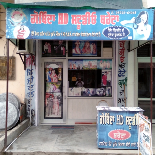 PPA PUNJAB - Gobinda HD Studio