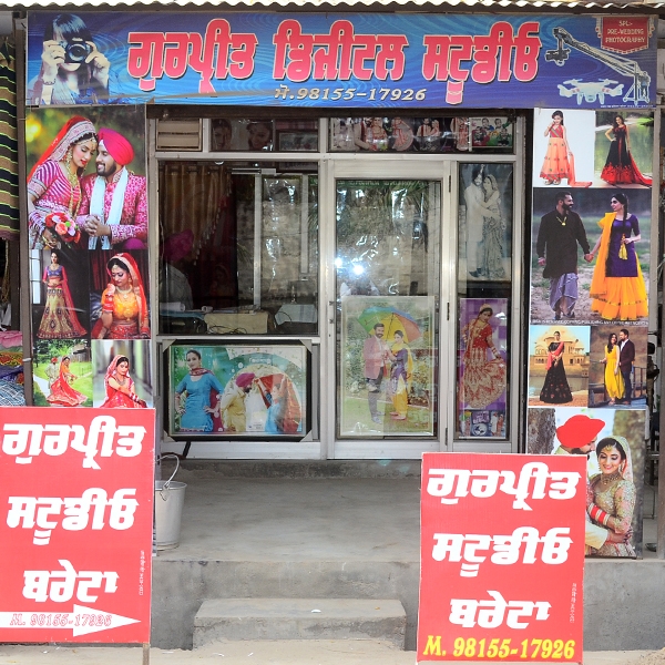 PPA PUNJAB - Gurpreet Studio 