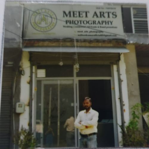 PPA PUNJAB - Meet Arts 