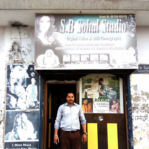 PPA PUNJAB - S.B Sohal Studio