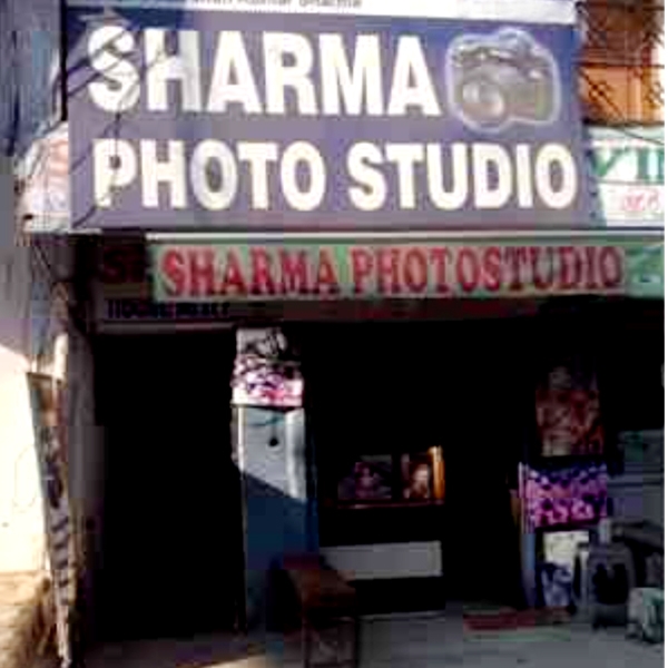 PPA PUNJAB - Sharma Studio