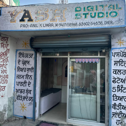 PPA PUNJAB - Yash Studio