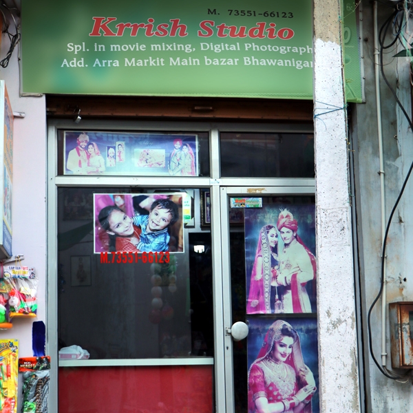 PPA PUNJAB - Krrish Studio