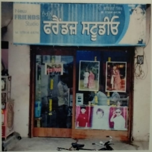 PPA PUNJAB - New Friends Studio 