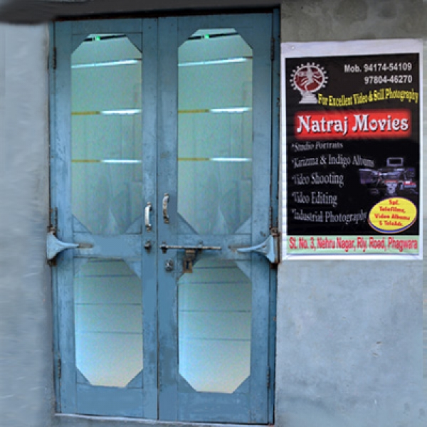 PPA PUNJAB - Natraj Movies