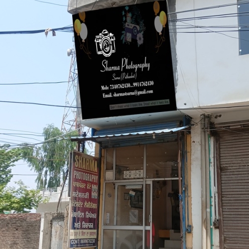 PPA PUNJAB - Sharma Studio 