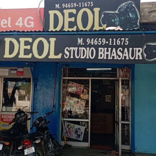 PPA PUNJAB - Deol Studio