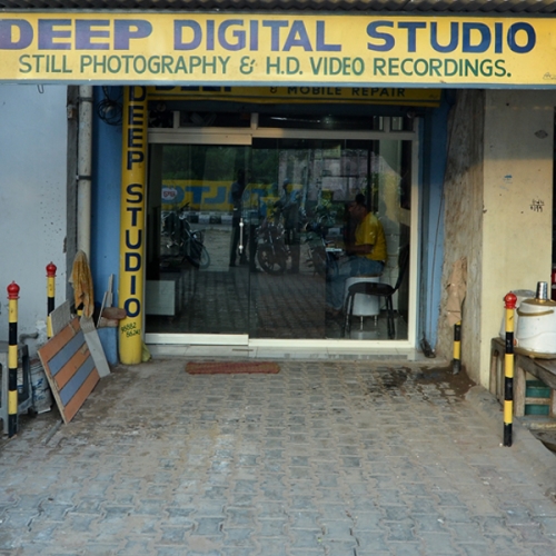PPA PUNJAB - Deep Digital Studio