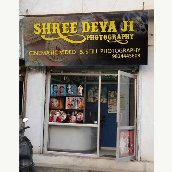 PPA PUNJAB - Shree Deva Ji Photography