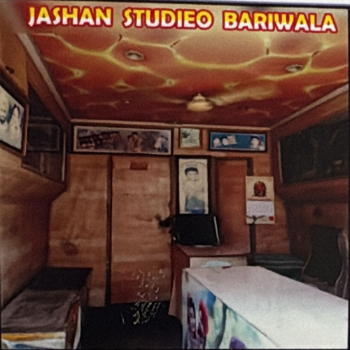 PPA PUNJAB - JASHAN STUDIO 