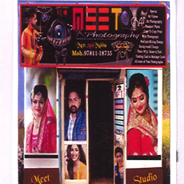 PPA PUNJAB - Meet Studio
