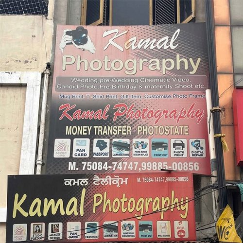 PPA PUNJAB - Kamal Photography