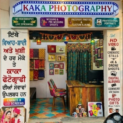 PPA PUNJAB - KAKA PHOTOGRAPHY 