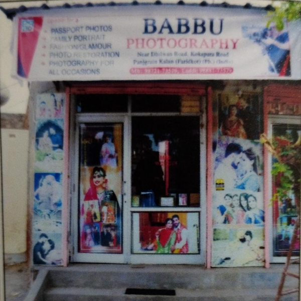 PPA PUNJAB - Babbu Photography
