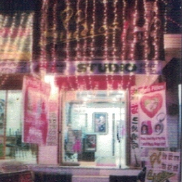 PPA PUNJAB - PC  Studio