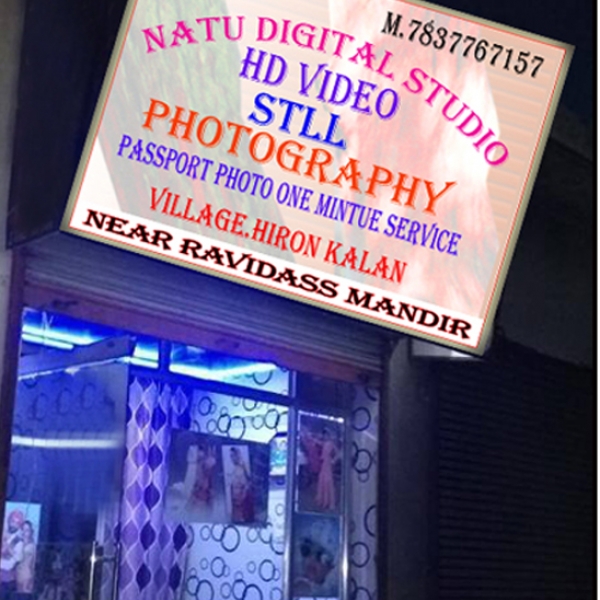 PPA PUNJAB - Nattu HD Studio 
