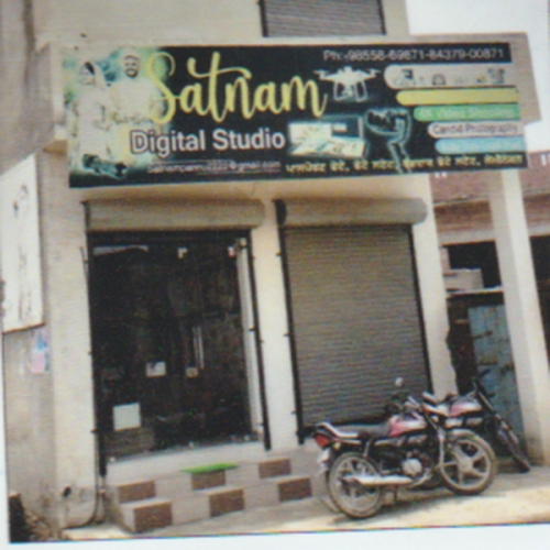 PPA PUNJAB - Satnam Digital Studio