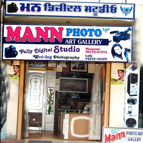 PPA PUNJAB - Mann Photo Art  Gallery