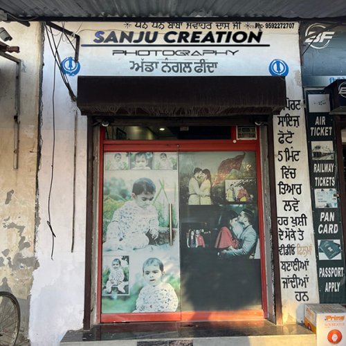 PPA PUNJAB - SANJU CREATIONS