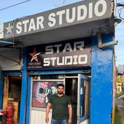 PPA PUNJAB - Star Studio 