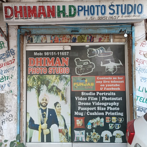 PPA PUNJAB - Dhiman Photo Studio