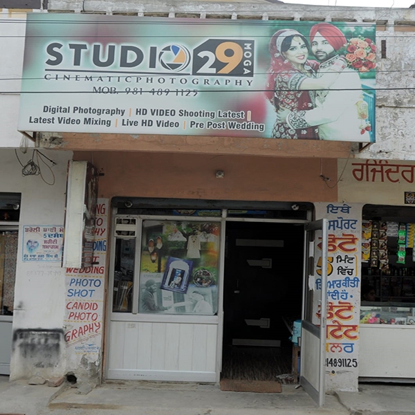 PPA PUNJAB - Studio 29