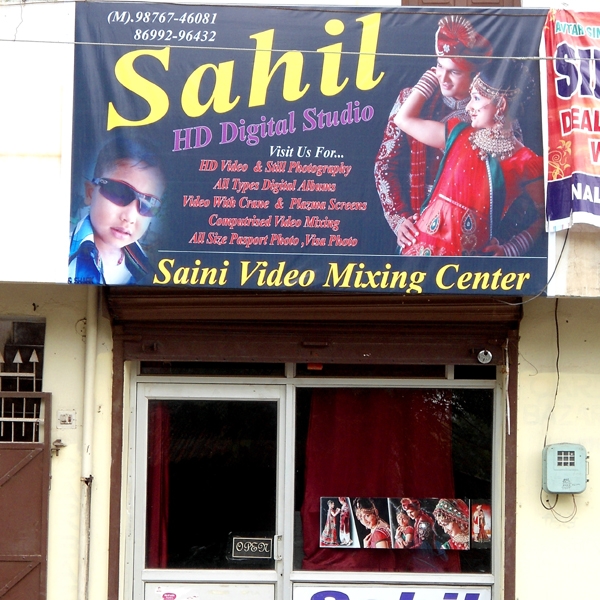 PPA PUNJAB - Sahil Studio