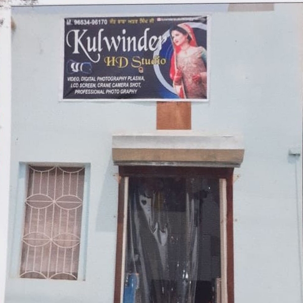 PPA PUNJAB - Kulwinder Studio