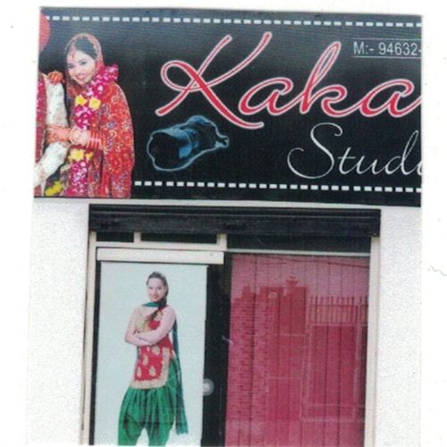 PPA PUNJAB - Kaka Studio