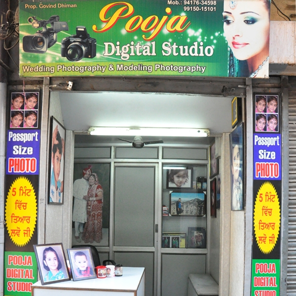 PPA PUNJAB - Pooja Digital Studio