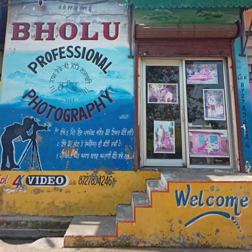 PPA PUNJAB - Bholu Professional Photography