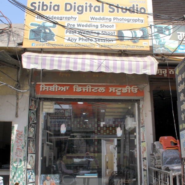PPA PUNJAB - Sibia Digital Studio 
