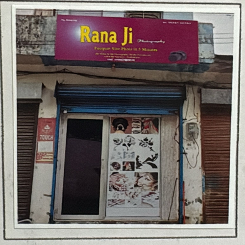 PPA PUNJAB - RANA JI PHOTOGRAPHY 