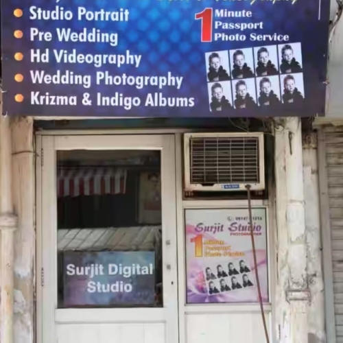 PPA PUNJAB - Surjit Digital Studio