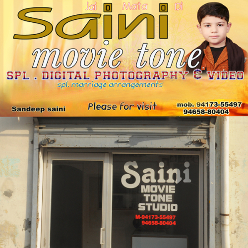 PPA PUNJAB - Saini Movie Tone