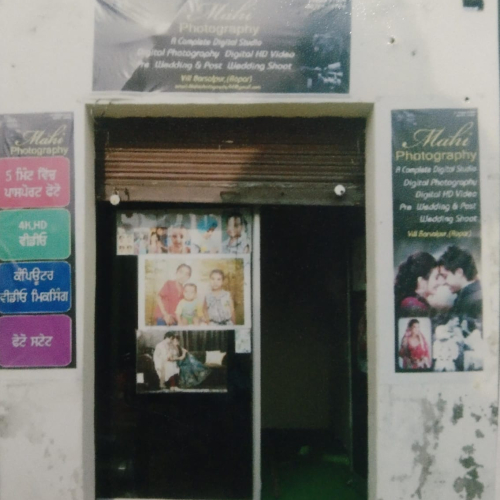 PPA PUNJAB - Mahi Photography 