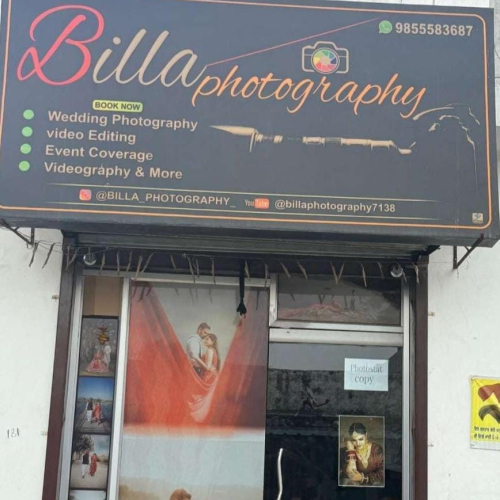 PPA PUNJAB - Billa Photography