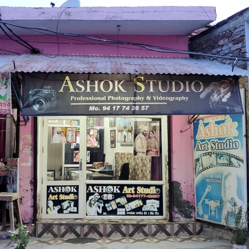 PPA PUNJAB - Ashok Studio